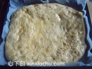 肉松面包的家常做法第13步圖片步驟 m.xalove.com.cn