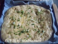 肉松面包的家常做法第14步圖片步驟 m.xalove.com.cn