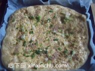 肉松面包的家常做法第15步圖片步驟 m.xalove.com.cn