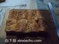 肉松面包的家常做法第18步圖片步驟 m.xalove.com.cn