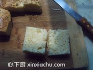 肉松面包的家常做法第19步圖片步驟 m.xalove.com.cn