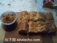 肉松面包的家常做法第22步圖片步驟 m.xalove.com.cn