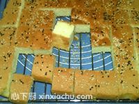 ֥�鷨ʽ���d����ļҳ�������13���DƬ���E m.xalove.com.cn