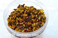 雪菊玫瑰紅茶的家常做法第2步圖片步驟 m.xalove.com.cn