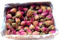 雪菊玫瑰紅茶的家常做法第3步圖片步驟 m.xalove.com.cn