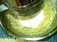 ���ʻ����ֵļҳ�������7���DƬ���E m.xalove.com.cn