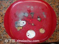 �����ɿ�������ܵļҳ�������7���DƬ���E m.xalove.com.cn