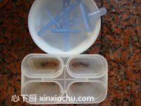 自制酸奶雪條的家常做法第1步圖片步驟 m.xalove.com.cn