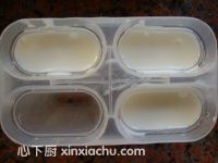 自制酸奶雪條的家常做法第3步圖片步驟 m.xalove.com.cn