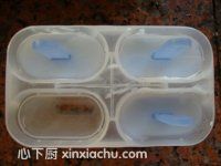 自制酸奶雪條的家常做法第4步圖片步驟 m.xalove.com.cn