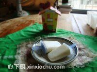 自制酸奶雪條的家常做法第6步圖片步驟 m.xalove.com.cn