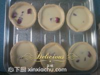 紫薯蛋撻的家常做法第2步圖片步驟 m.xalove.com.cn