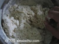 椰蓉小餐包的家常做法第1步圖片步驟 m.xalove.com.cn