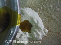 椰蓉小餐包的家常做法第2步圖片步驟 m.xalove.com.cn