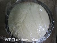 椰蓉小餐包的家常做法第4步圖片步驟 m.xalove.com.cn