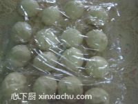 椰蓉小餐包的家常做法第5步圖片步驟 m.xalove.com.cn
