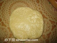 椰蓉小餐包的家常做法第6步圖片步驟 m.xalove.com.cn