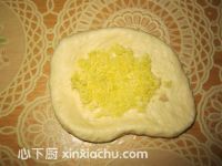椰蓉小餐包的家常做法第7步圖片步驟 m.xalove.com.cn