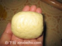 椰蓉小餐包的家常做法第8步圖片步驟 m.xalove.com.cn