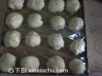 椰蓉小餐包的家常做法第9步圖片步驟 m.xalove.com.cn