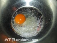 水果雞蛋卷的家常做法第1步圖片步驟 m.xalove.com.cn