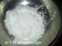 水果雞蛋卷的家常做法第2步圖片步驟 m.xalove.com.cn