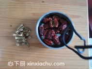 紅棗甜心的家常做法第2步圖片步驟 m.xalove.com.cn