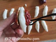 紅棗甜心的家常做法第5步圖片步驟 m.xalove.com.cn