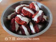 紅棗甜心的家常做法第6步圖片步驟 m.xalove.com.cn