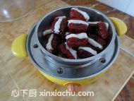 紅棗甜心的家常做法第7步圖片步驟 m.xalove.com.cn