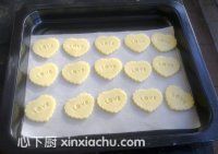 ��ɫɰ��ɵļҳ�������9���DƬ���E m.xalove.com.cn