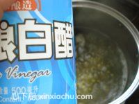 �G�������ļҳ�������5���DƬ���E m.xalove.com.cn