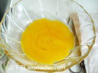 可可戚風(fēng)的家常做法第2步圖片步驟 m.xalove.com.cn