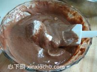 可可戚風(fēng)的家常做法第10步圖片步驟 m.xalove.com.cn
