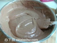 可可戚風(fēng)的家常做法第11步圖片步驟 m.xalove.com.cn