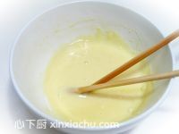 卡士達(dá)超軟吐司的家常做法第1步圖片步驟 m.xalove.com.cn