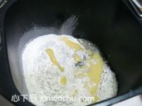 卡士達(dá)超軟吐司的家常做法第2步圖片步驟 m.xalove.com.cn