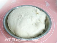 卡士達(dá)超軟吐司的家常做法第3步圖片步驟 m.xalove.com.cn