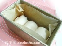 卡士達(dá)超軟吐司的家常做法第9步圖片步驟 m.xalove.com.cn