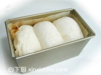 卡士達(dá)超軟吐司的家常做法第10步圖片步驟 m.xalove.com.cn