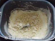 �t����˾�ļҳ�������2���DƬ���E m.xalove.com.cn