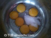 抹茶蛋糕的家常做法第2步圖片步驟 m.xalove.com.cn