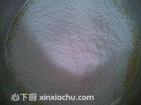 抹茶蛋糕的家常做法第5步圖片步驟 m.xalove.com.cn