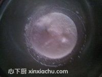 抹茶蛋糕的家常做法第9步圖片步驟 m.xalove.com.cn