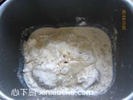 芋泥花朵面包的家常做法第1步圖片步驟 m.xalove.com.cn