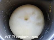 芋泥花朵面包的家常做法第2步圖片步驟 m.xalove.com.cn