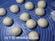 芋泥花朵面包的家常做法第3步圖片步驟 m.xalove.com.cn