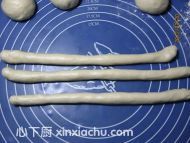 芋泥花朵面包的家常做法第4步圖片步驟 m.xalove.com.cn