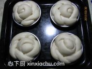 芋泥花朵面包的家常做法第8步圖片步驟 m.xalove.com.cn