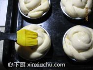 芋泥花朵面包的家常做法第9步圖片步驟 m.xalove.com.cn